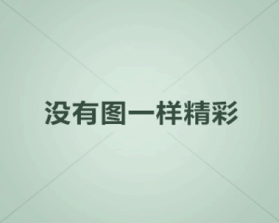 如何在TikTok上查看账号密码